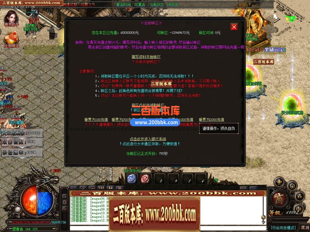 114018ajlkh9c2ccdelqod.jpg