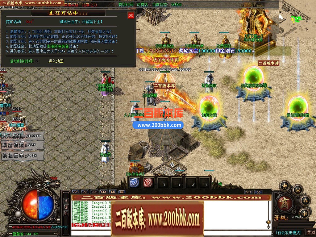 114018hk3aah44lx0ezvk8.jpg