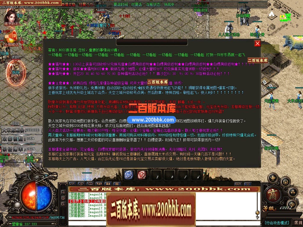 114019uq77qo427d27ioo7.jpg
