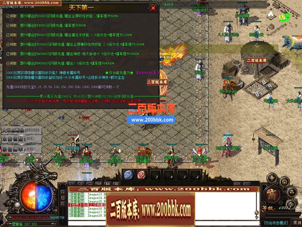 114019opw4hkhrvk8qqof5.jpg