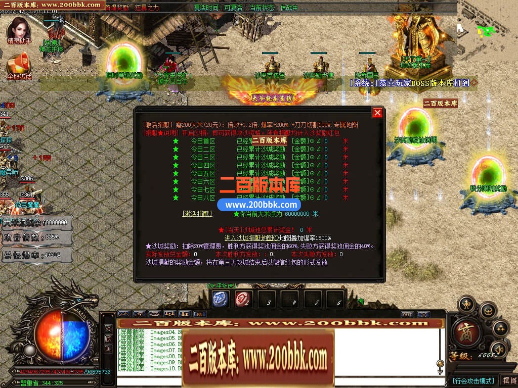114018lzyohhrbhe7kbk77.jpg