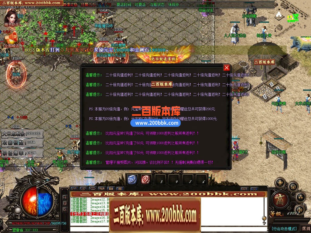 114019vhz0ci0y7hhzo7v9.jpg
