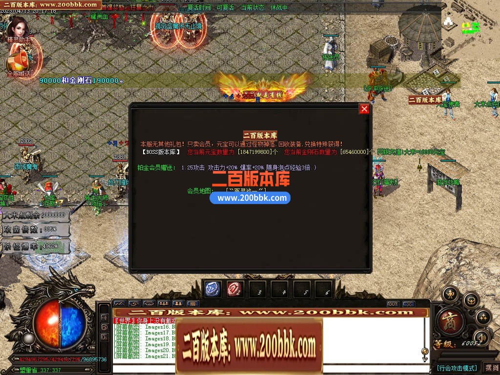 114020ubz0r7z9q0h9wq9c.jpg