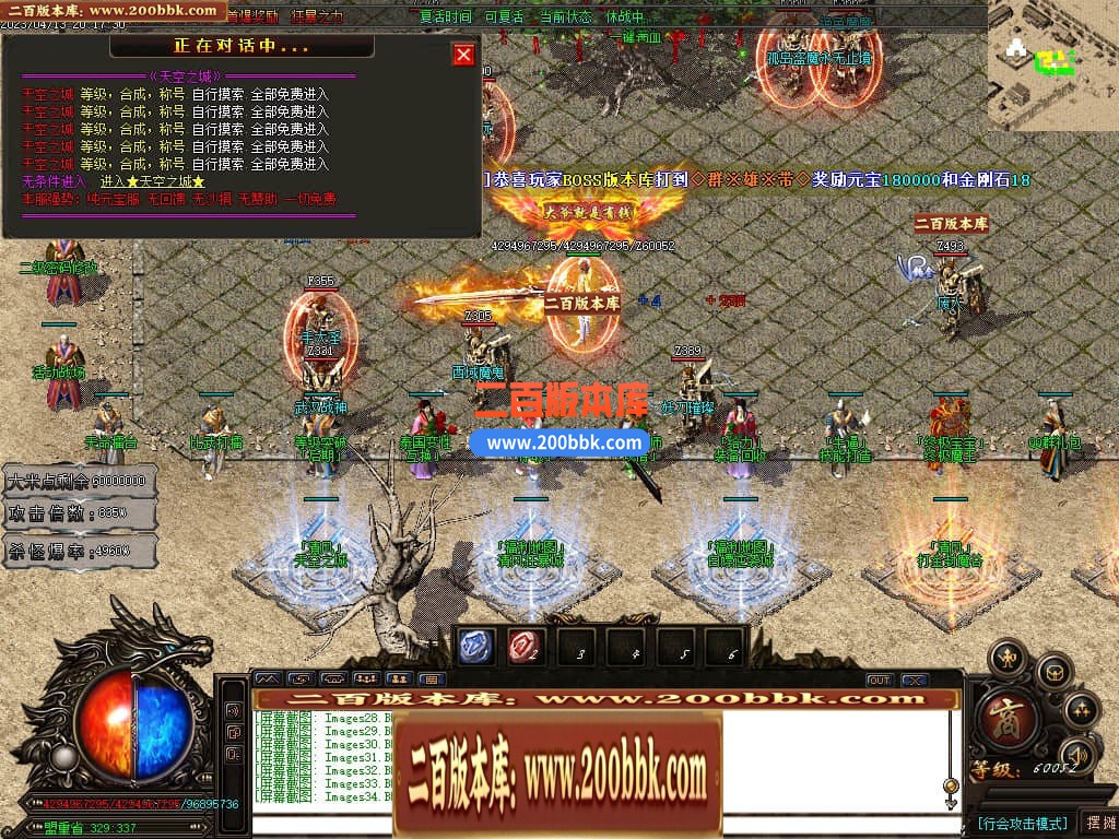 114022h7bt74oo1go71o4h.jpg
