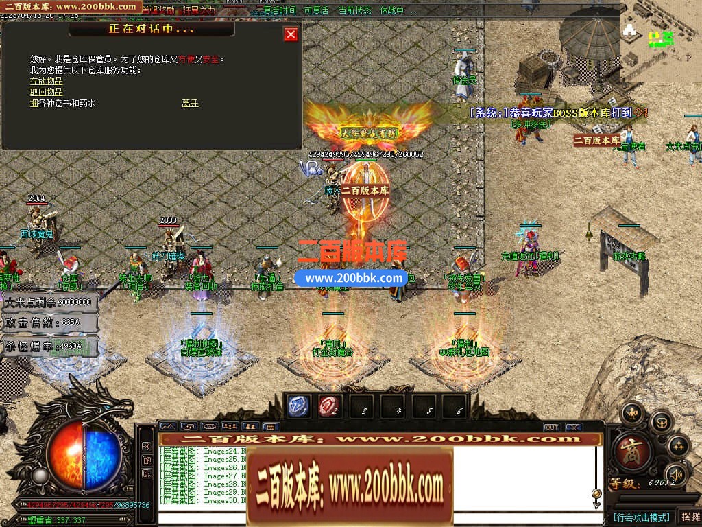 114021vss3tlj3ze8lyfrd.jpg