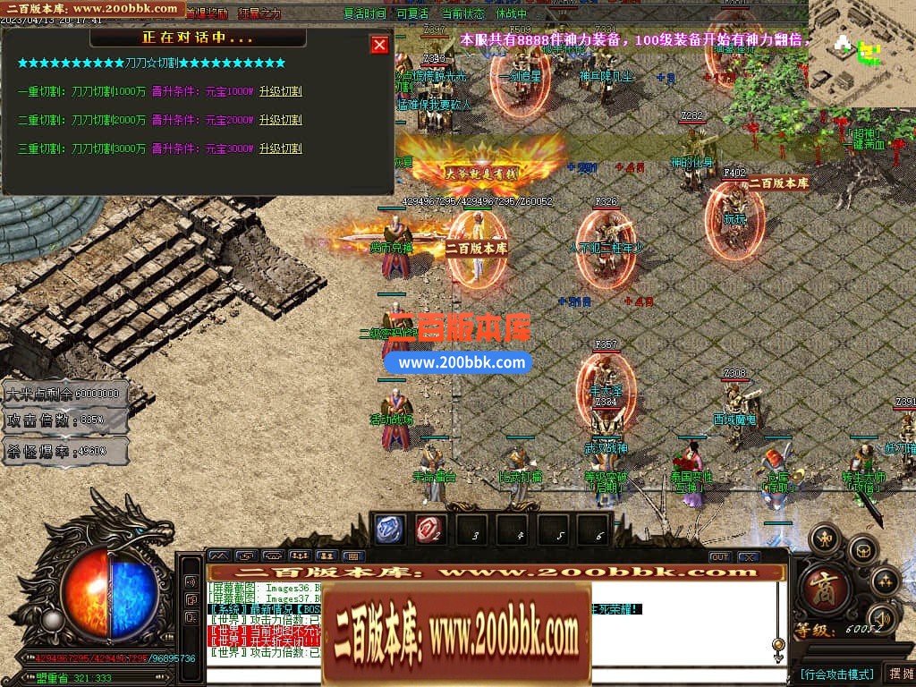 114023nrsl7lqk1zmf1qqs.jpg