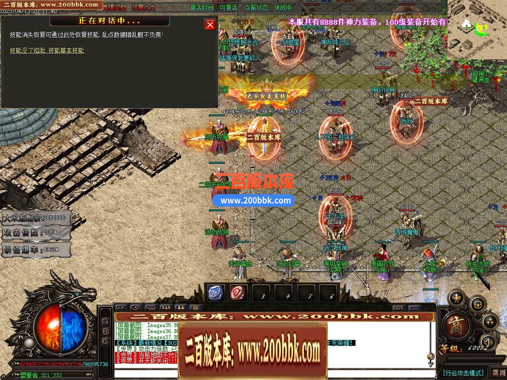 114023n7ww0gw94abweug0.jpg