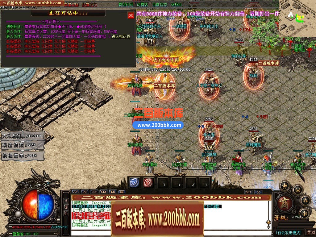 114023sczk85fn44rn8utt.jpg