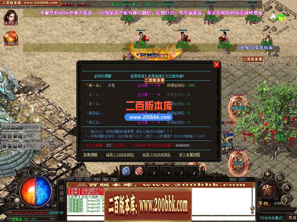 114024eojzd4cbvsfbv4gv.jpg