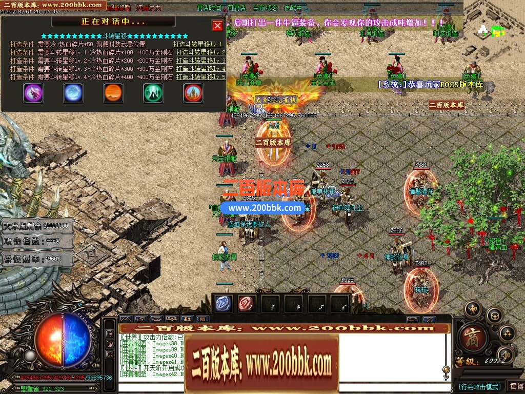 114024f3azionqq5qdoou3.jpg
