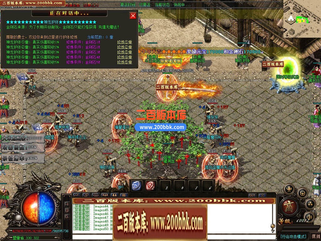 114025aj7kiszwefxip4pm.jpg