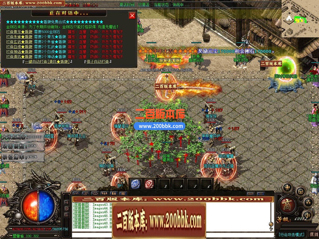 114025tir3gxwnri0ilwbz.jpg