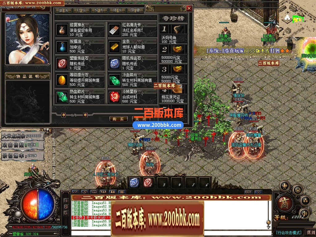 114026domgtzz0l26lhttb.jpg