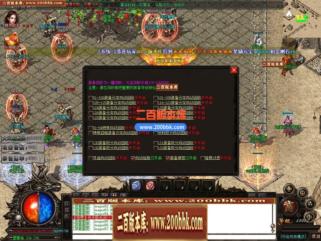 114026jutz8e6ynr55rfe2.jpg