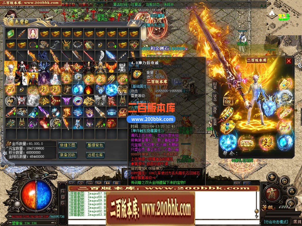 114027x2mbkk62k7cdtndd.jpg