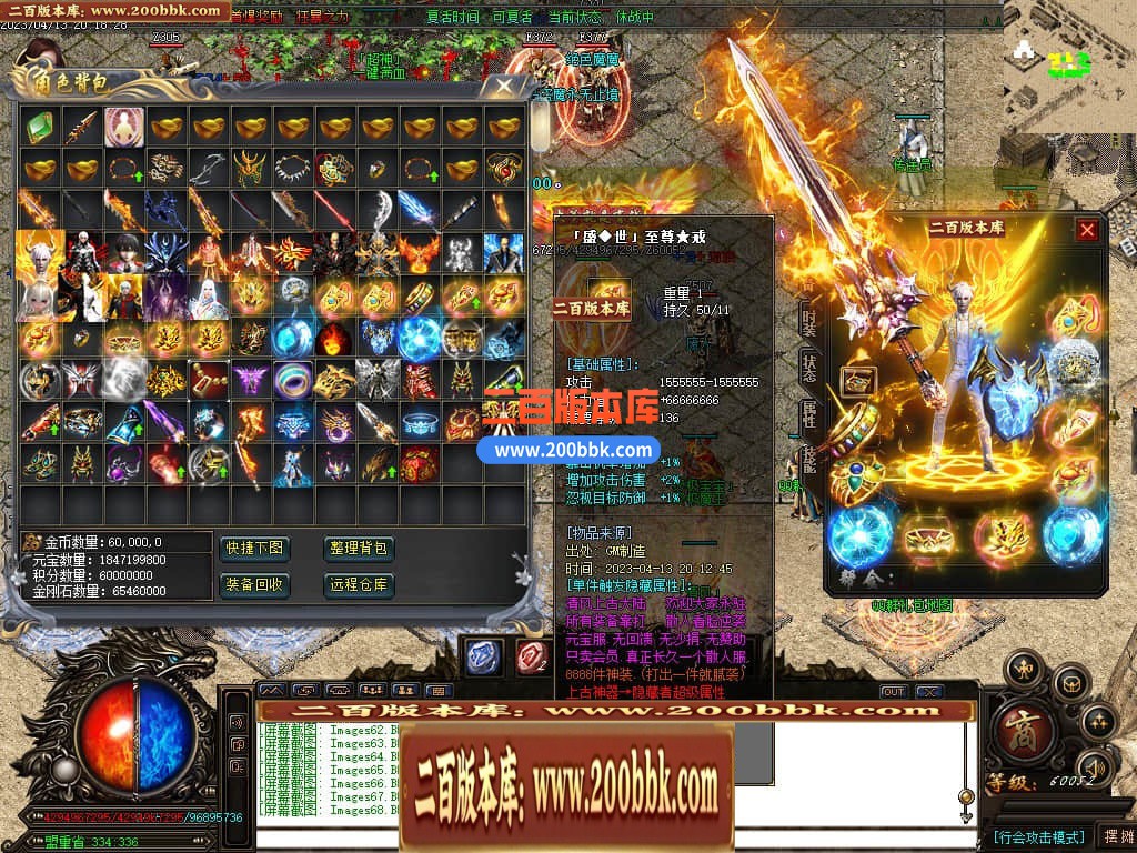 114028htj7a43dig27ibap.jpg