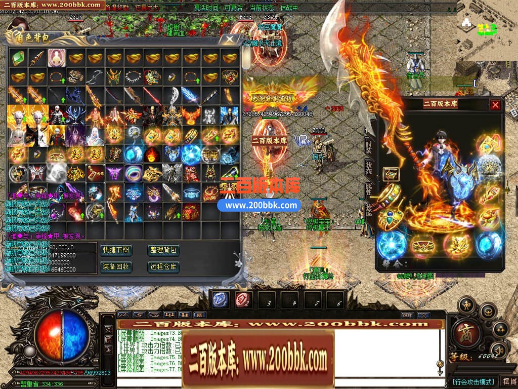 114030kluwwum7fdia12db.jpg