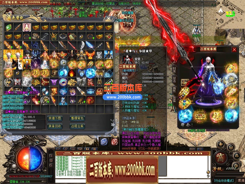 114029scecw1evhks52b2x.jpg