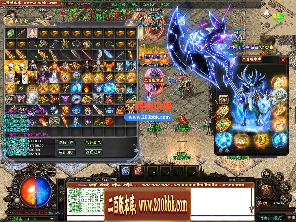 114030x626ar6thsr26cua.jpg