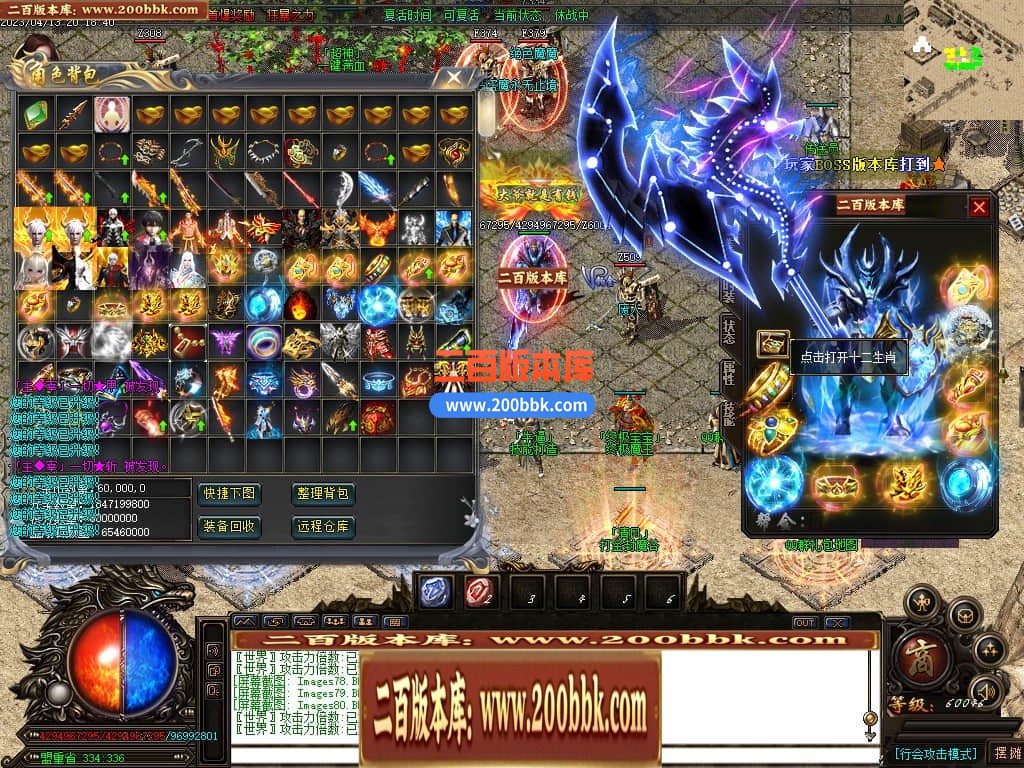 114030y4sisbqws3lxqwzi.jpg