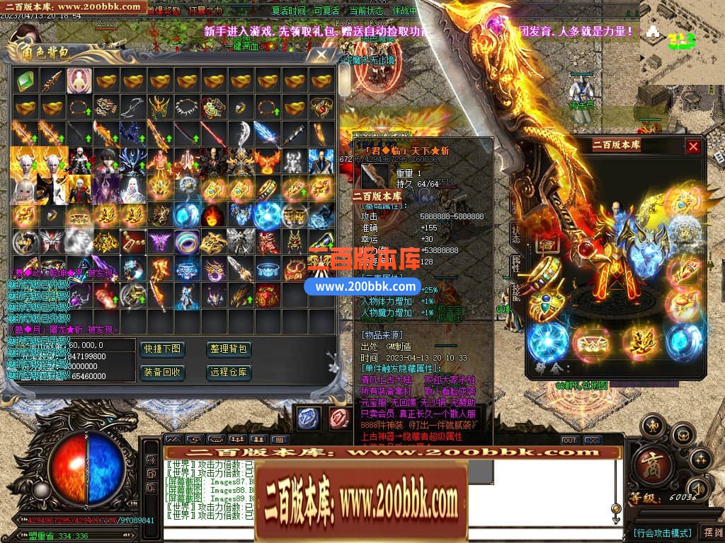 114031oqbuhhnwoi6pxxes.jpg