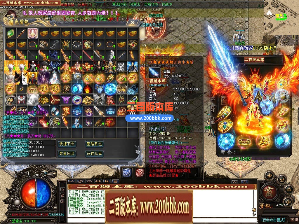 114033deli27j23qlx3kbd.jpg