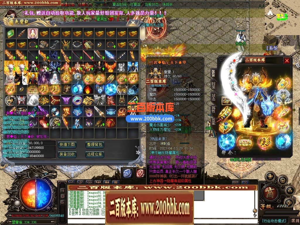 114033puhghhvhfcbiubin.jpg