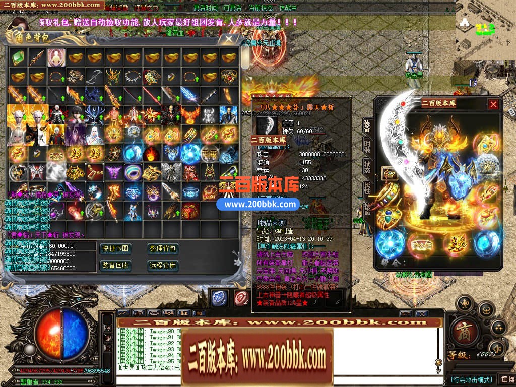 114033mbtn6aaaothf6ffz.jpg