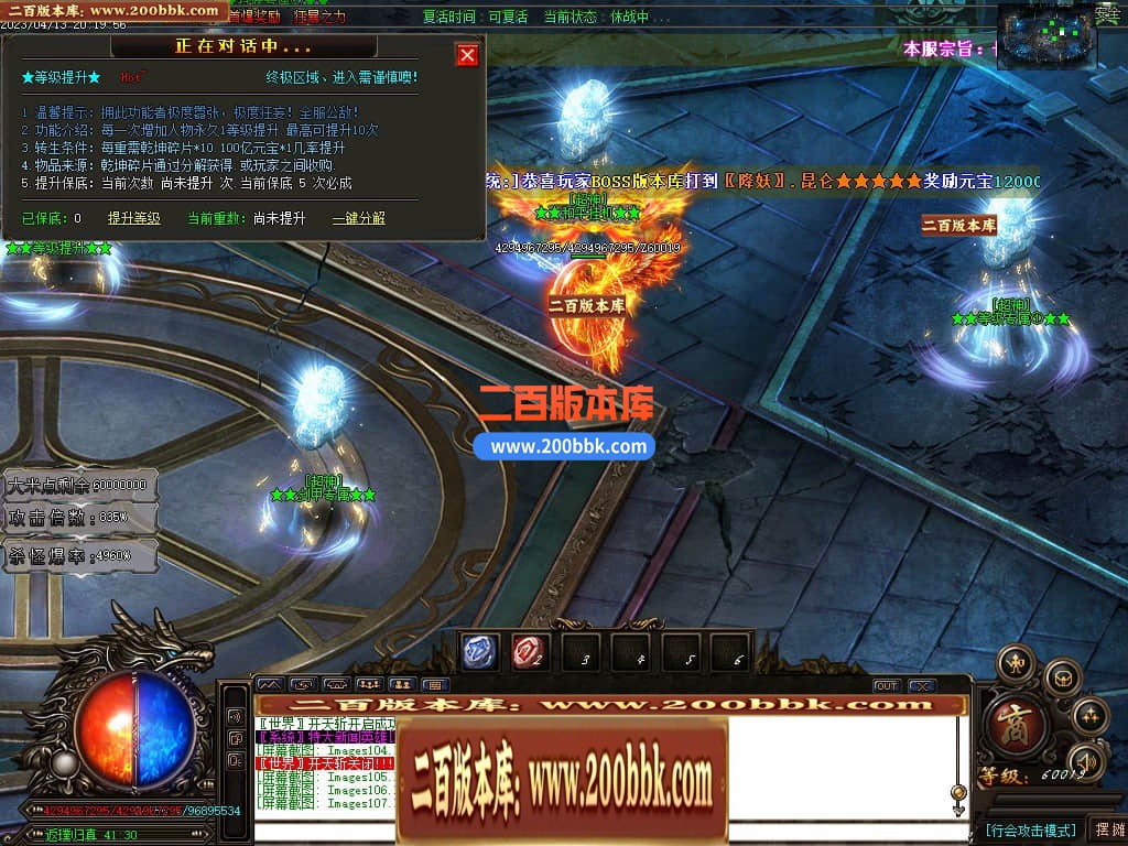 114035ybel12s2aeshwbgg.jpg