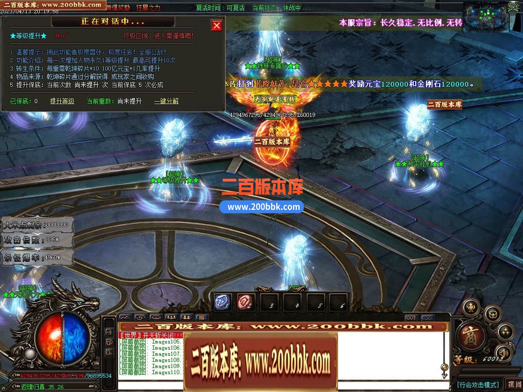 114036mi9vs6tqp1xql4sp.jpg