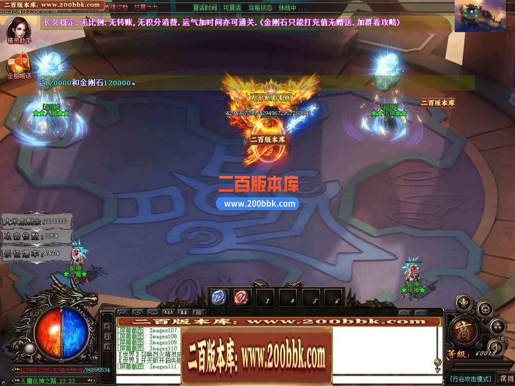 114037ckhakc5pfvpb88sa.jpg