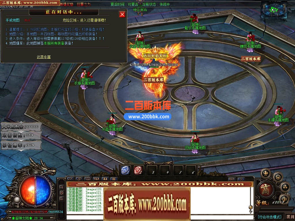 114038ah88r8pbx27n7qrs.jpg