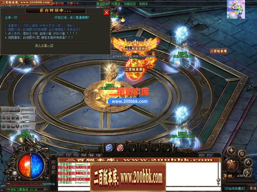 114037hz5zgbuxb91cidcd.jpg