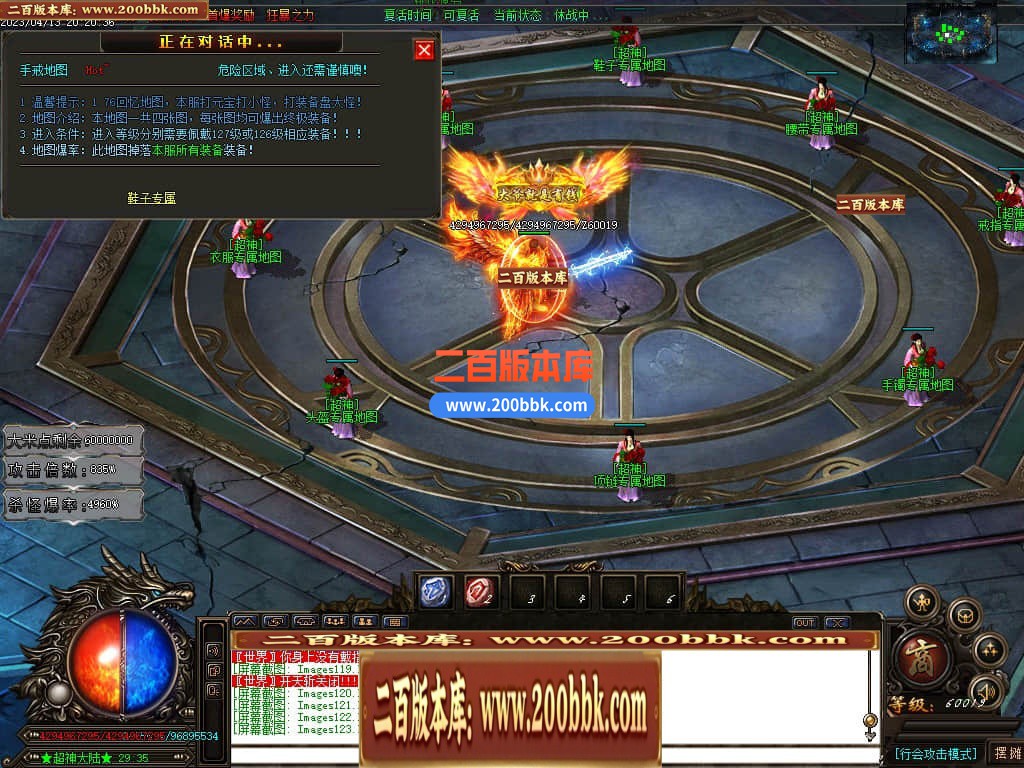114038dms47vgkm1mk0vbj.jpg