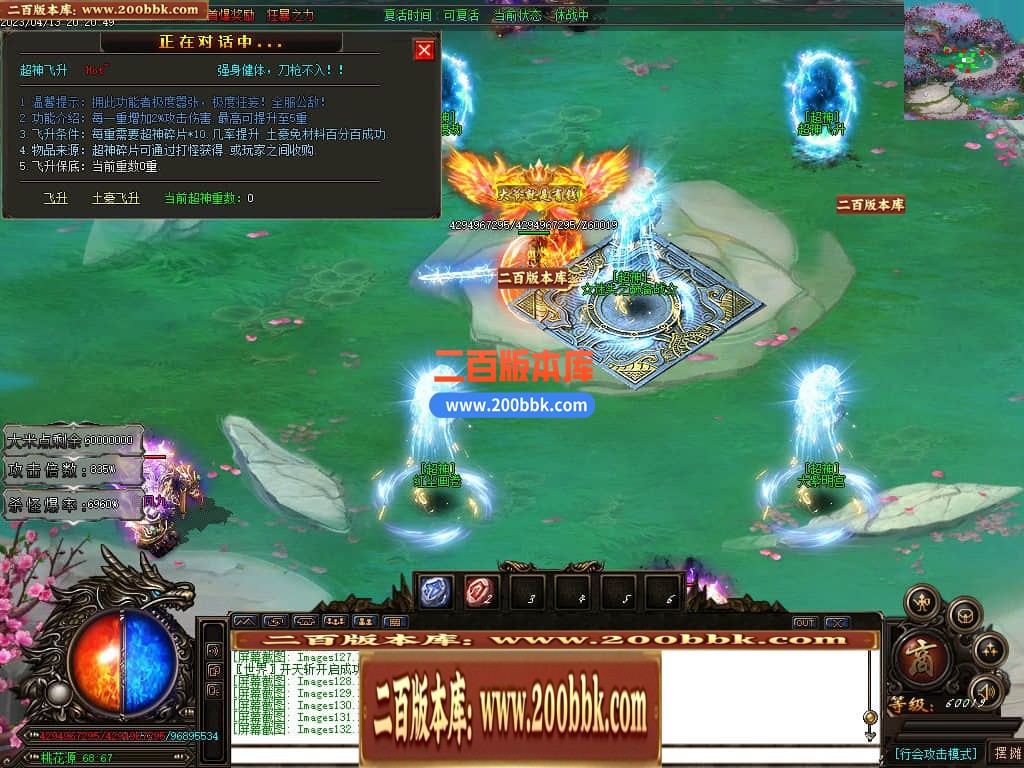 114040jefm26yzvizqcfcc.jpg