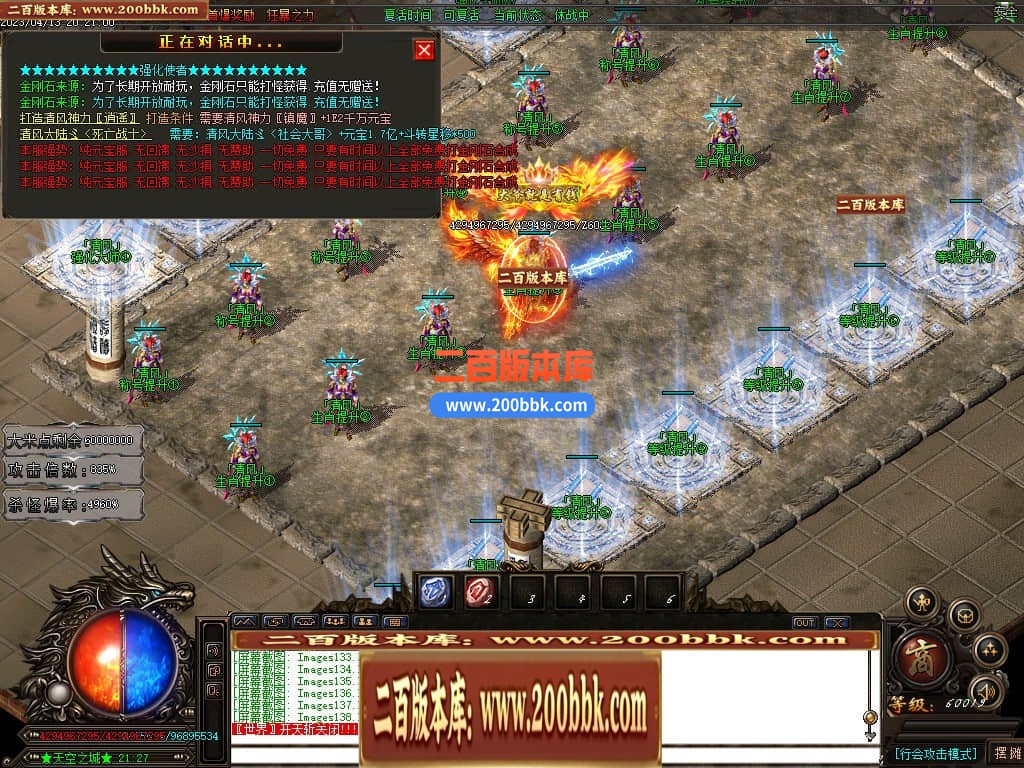 114040n3o3gje8mjcnuecc.jpg