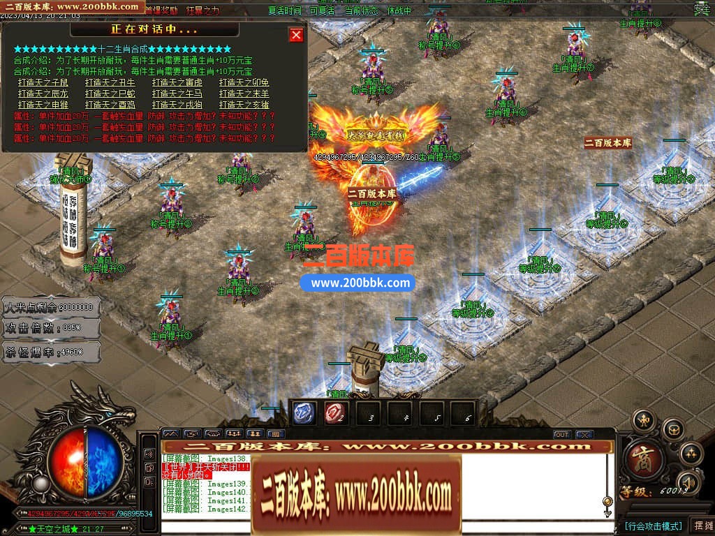 114041y7du6zdqfyyudwp7.jpg