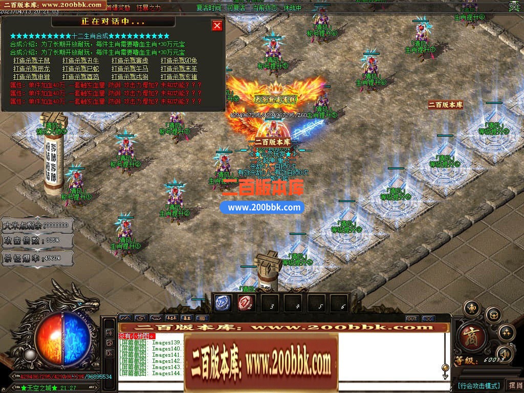 114041vzpxllvm2tp27ptp.jpg