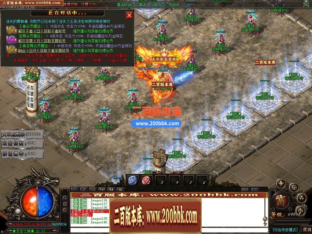 114041ll66vnkdql11u8nf.jpg