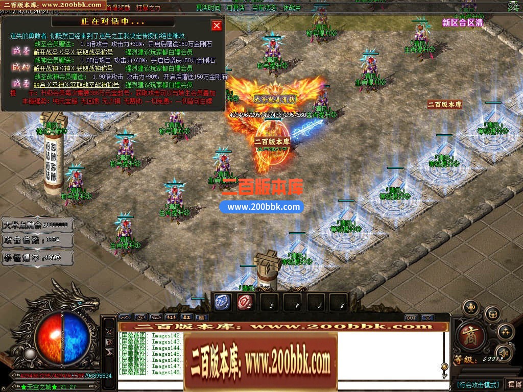 114042gnysh499slessfml.jpg