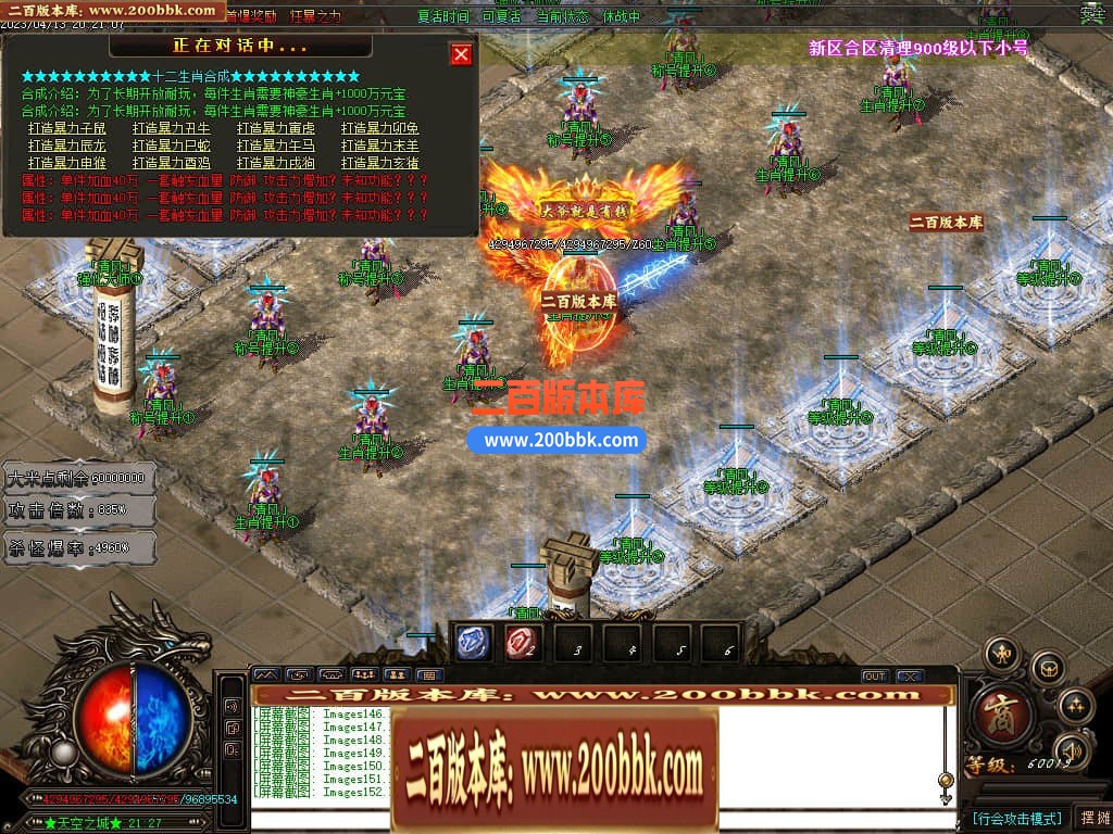 114043tf2neniimxdznxxd.jpg