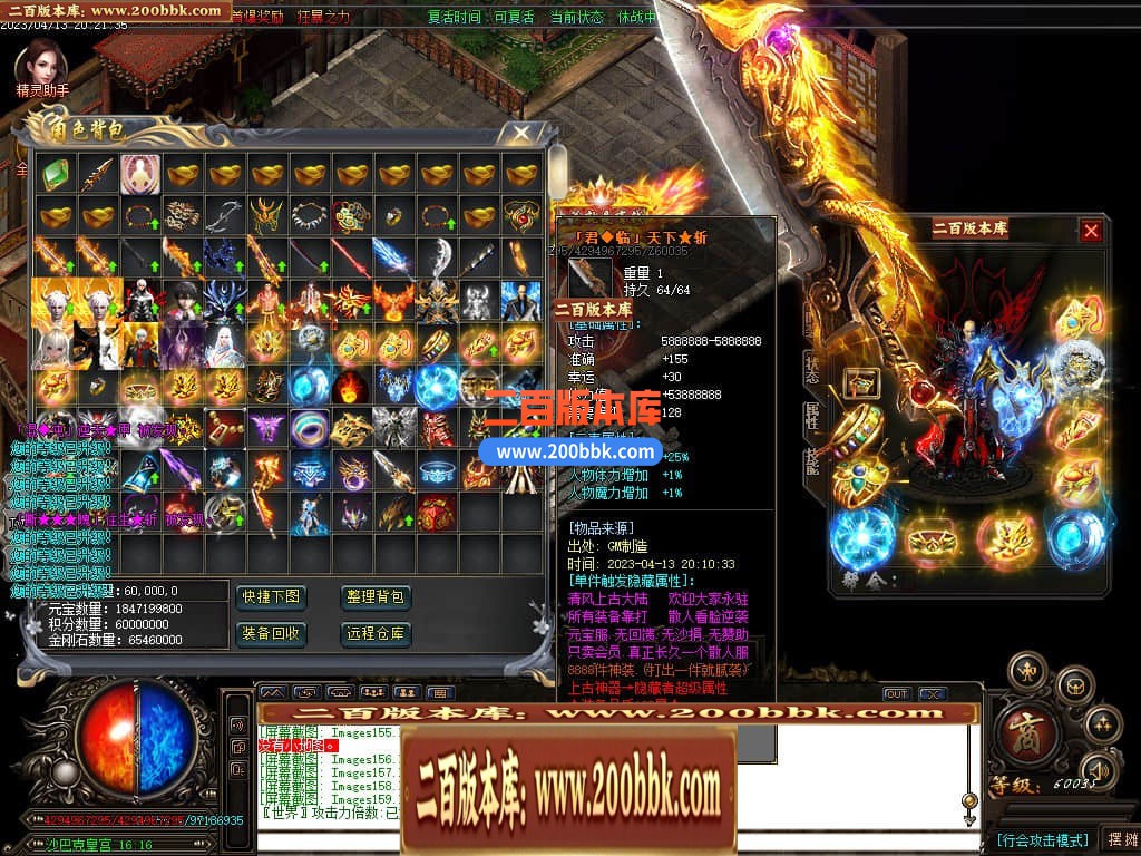 114044dshydqd1yhy4b8di.jpg