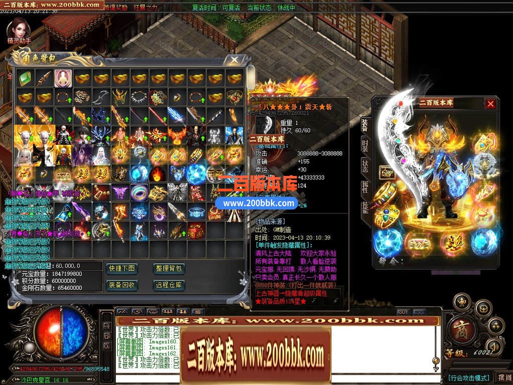 114044t18ofxof6cgqgjoj.jpg