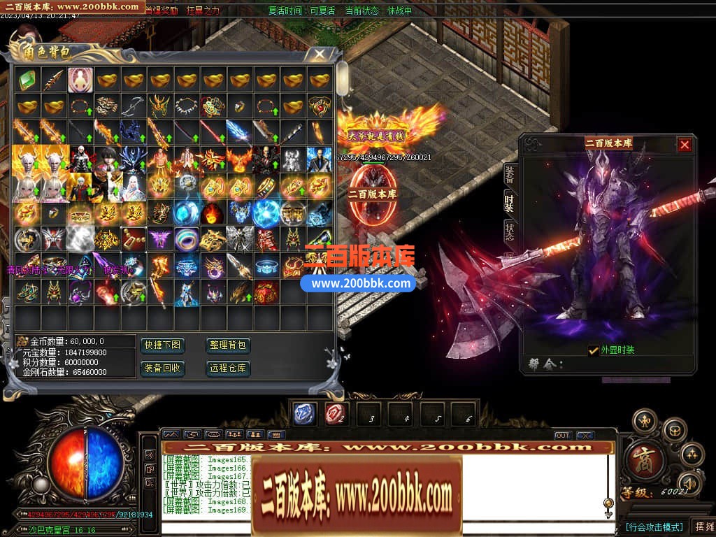 114045ro4zsbggzzaxgoqs.jpg