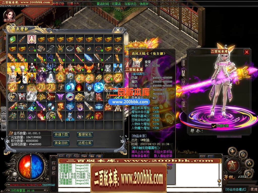 114046pga1ak9wmllj7wkl.jpg
