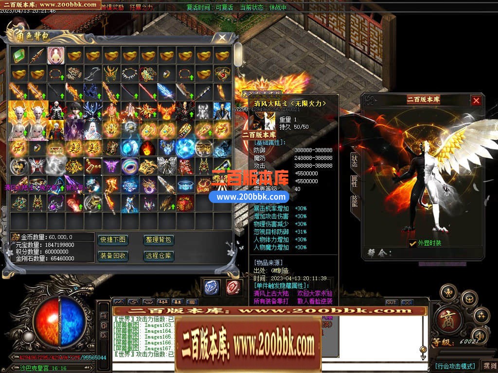 114045wovi4funvskkf8g7.jpg