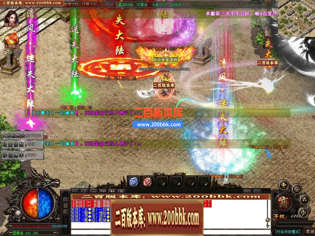 165717jvmmb81b1xrxpz7z.jpg