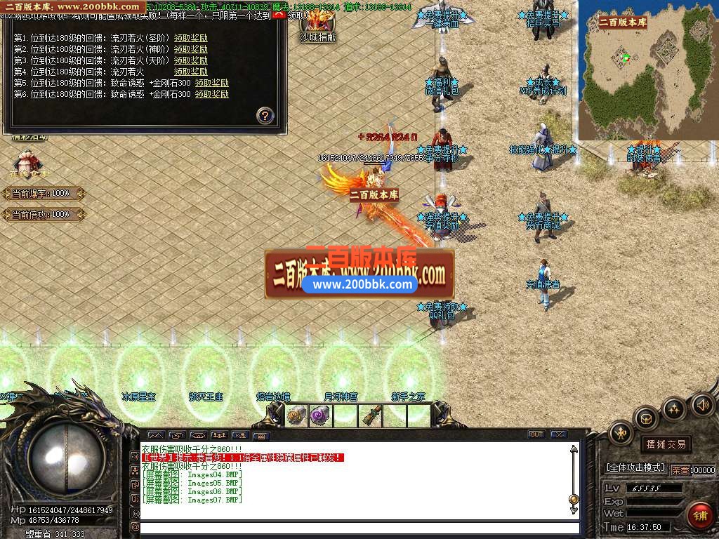 img-0003-20260613-120247384-216131.jpg