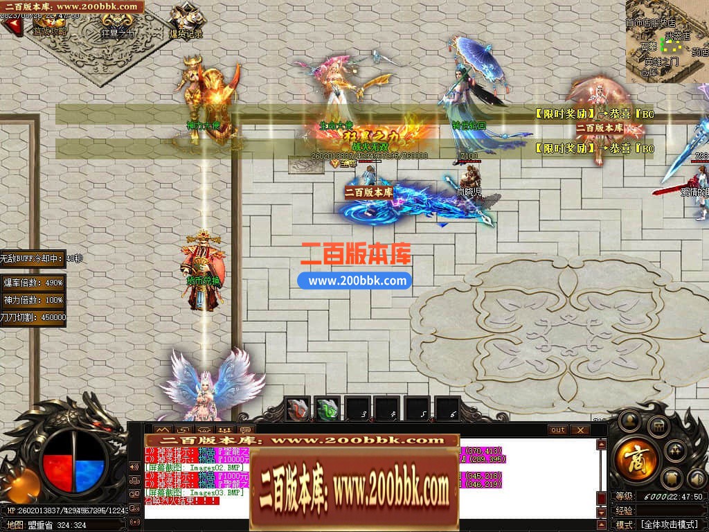 221656fn2urobnv2plendp.jpg