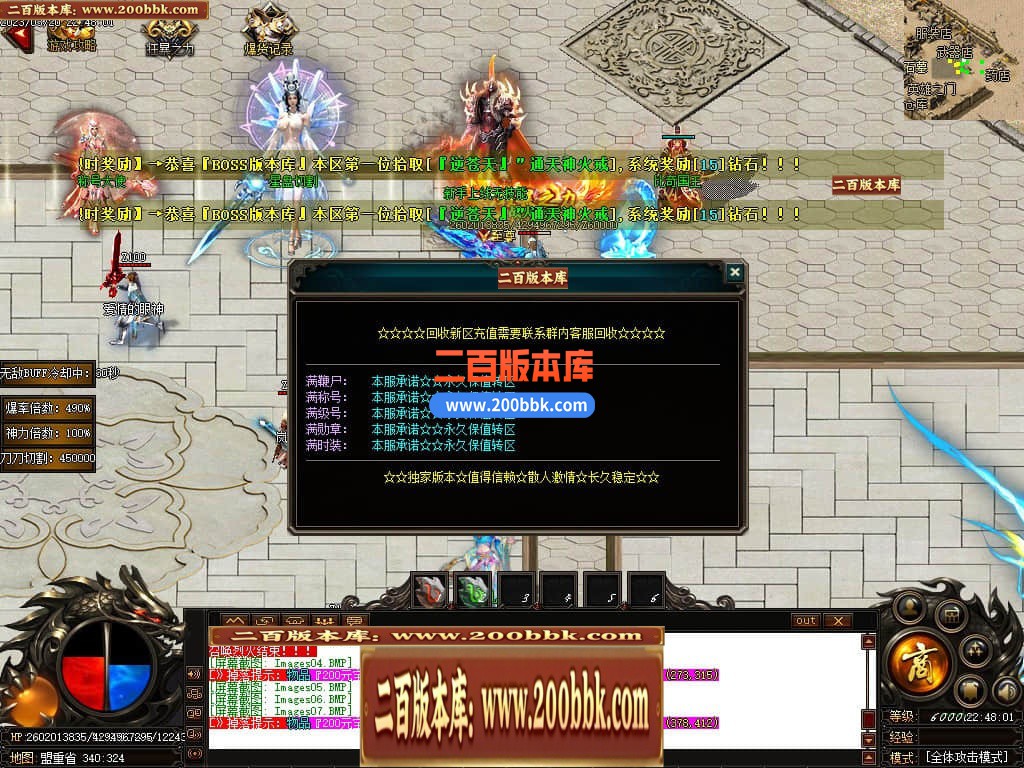 221657yqky4y34fb4bfz31.jpg